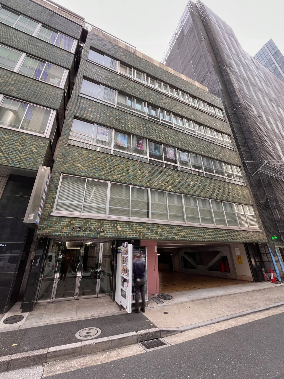 明宏ビル別館 2 オフィスビル外観 1