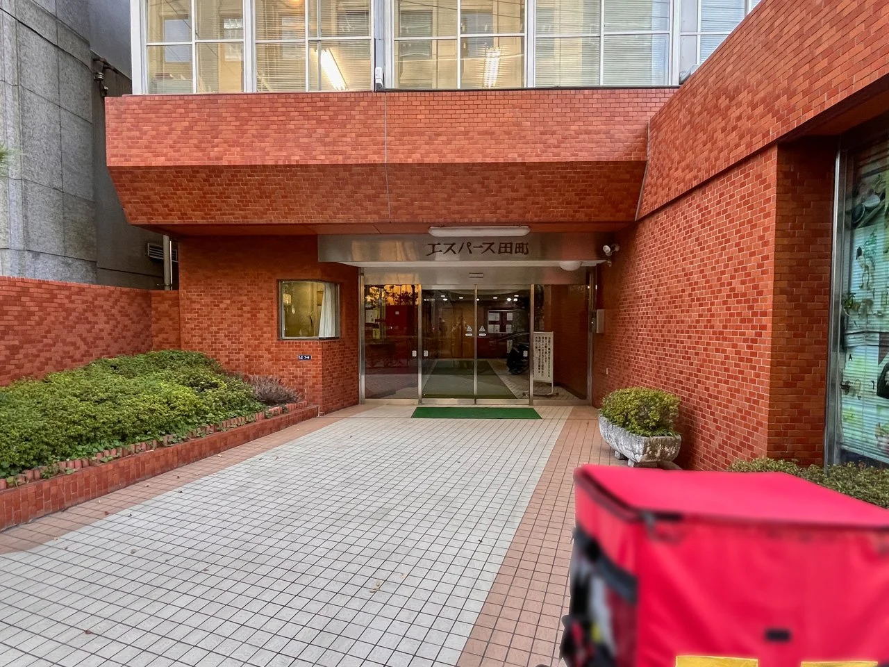 エスパース田町ビル 2 エントランス 4