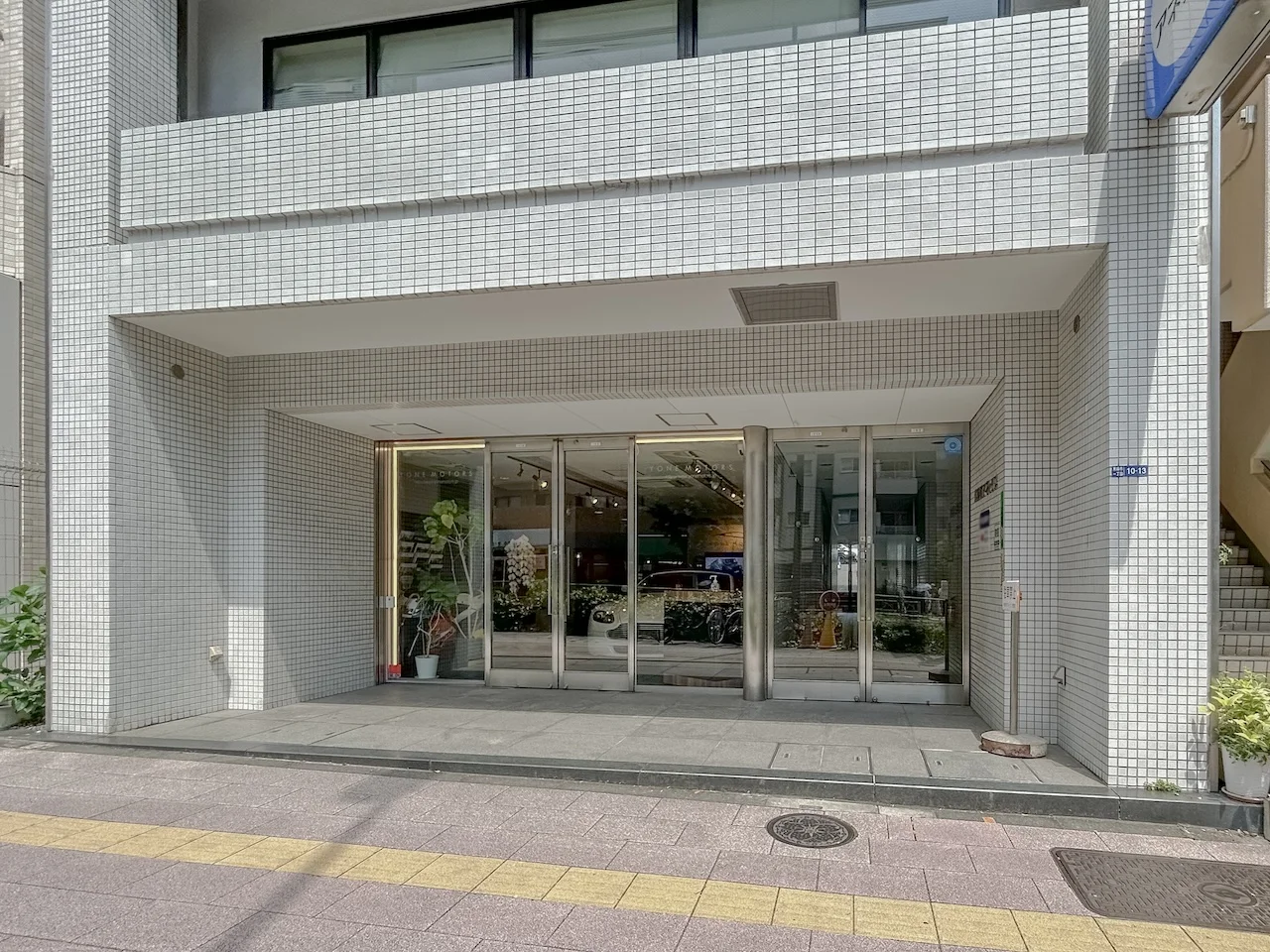 東麻布アネックス 5 オフィスビル外観 2