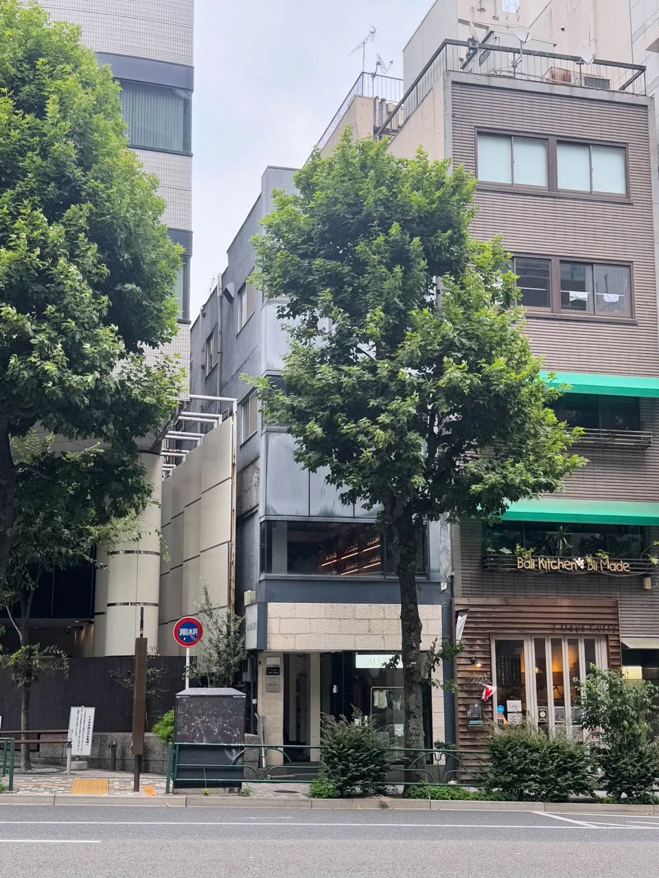 BAL青山 3 外観 1