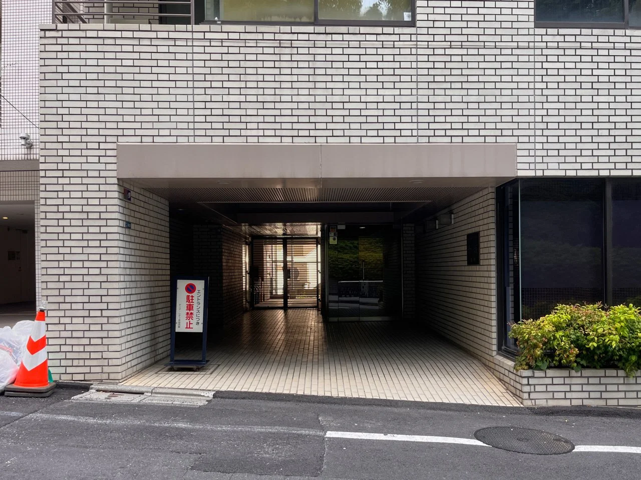 ディアシティ赤坂西館ビル 1 ビルエントランス 5