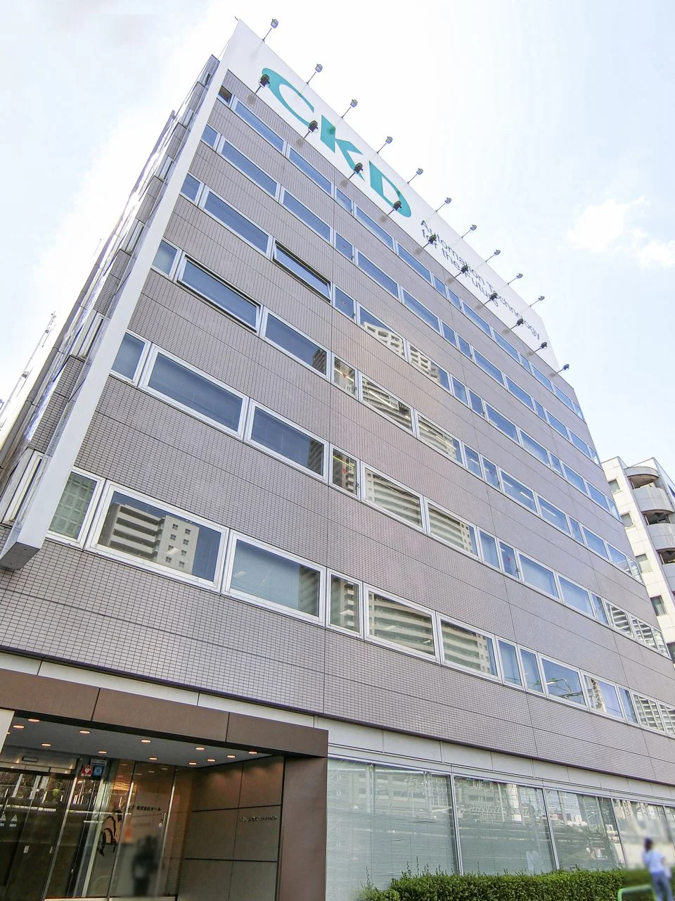 KDX浜松町センタービル 3 オフィスビル外観 1