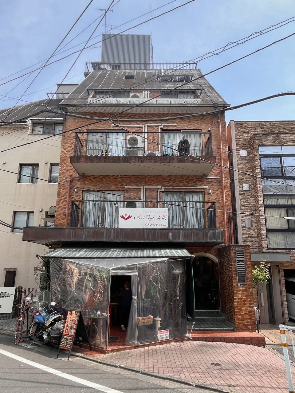 赤坂アンドロンビル 4 外観 1