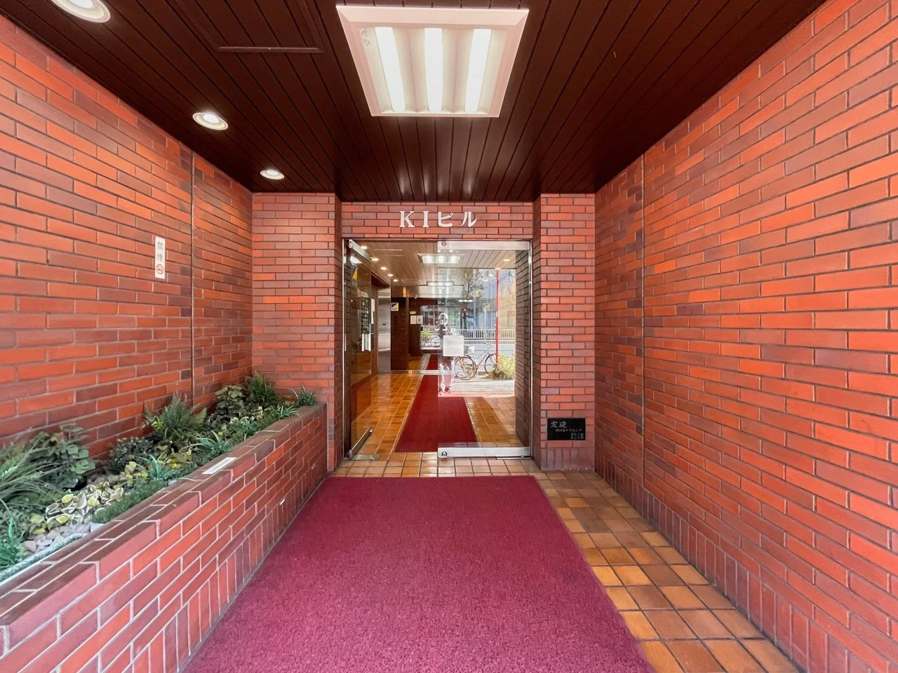 KIビル 5 ビルエントランス 6