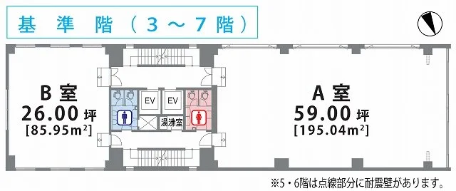 6東洋海事ビル 7 フロア図面 9