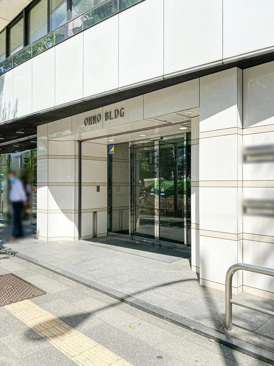 大野高輪ビル - 5