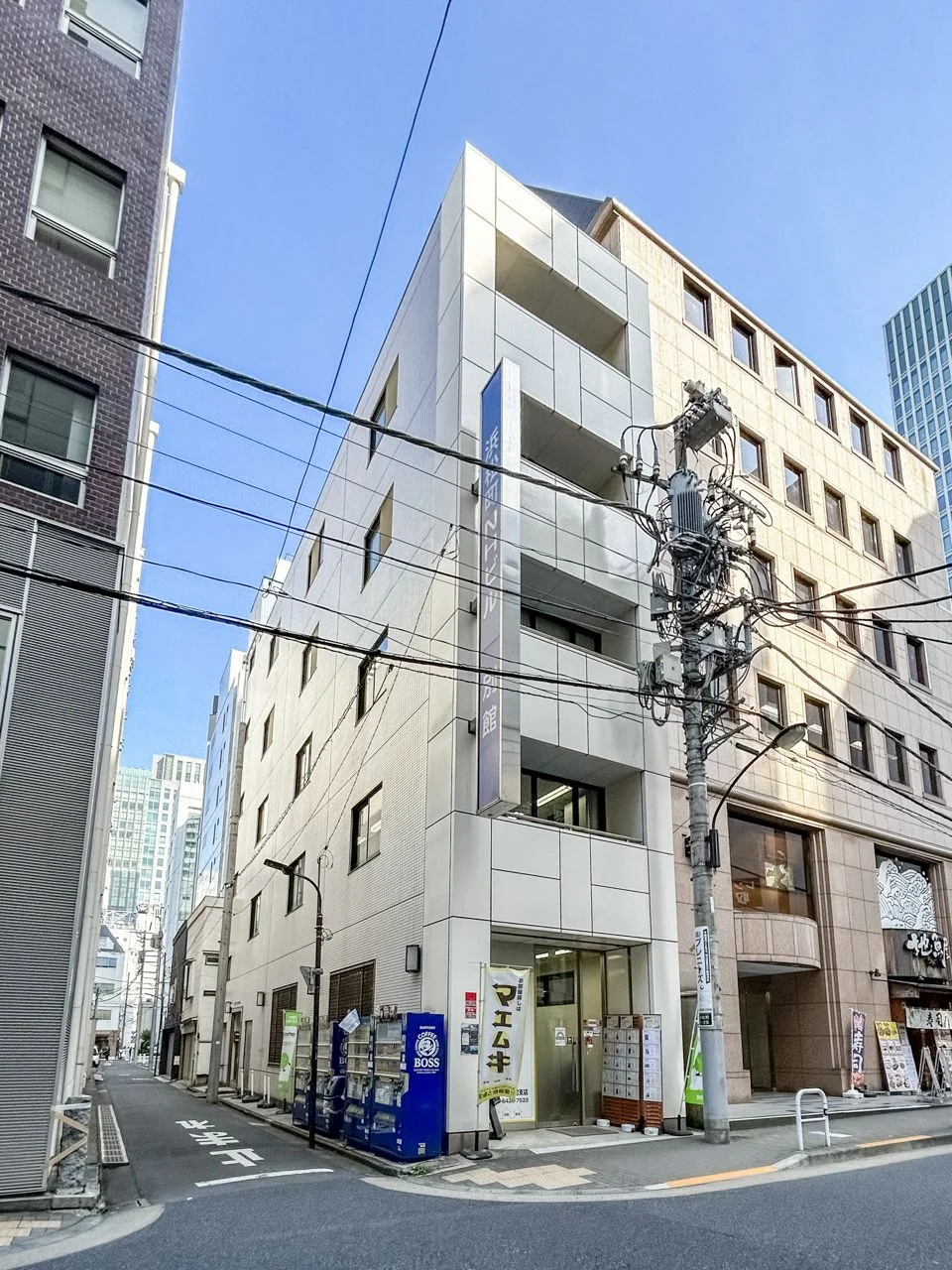 浜松町NHビル別館 2 外観 1
