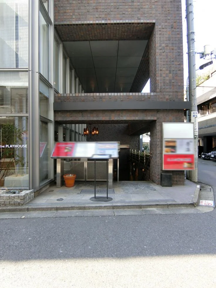 Gビル南青山02 B1 エントランス 3