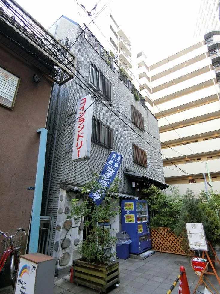 宮島レジデンス 2〜4階 外観 1