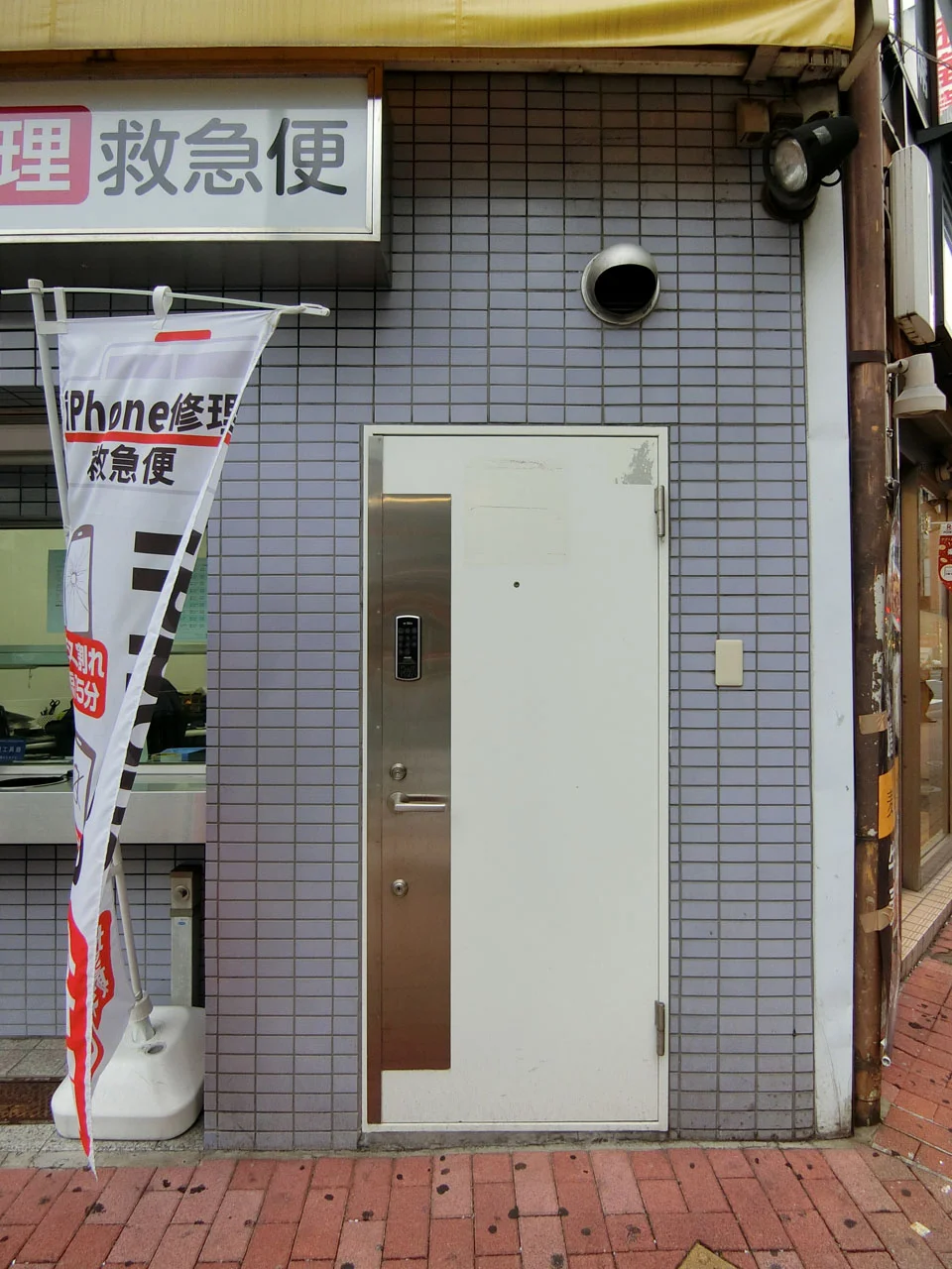 川崎店舗 1 エントランス 3