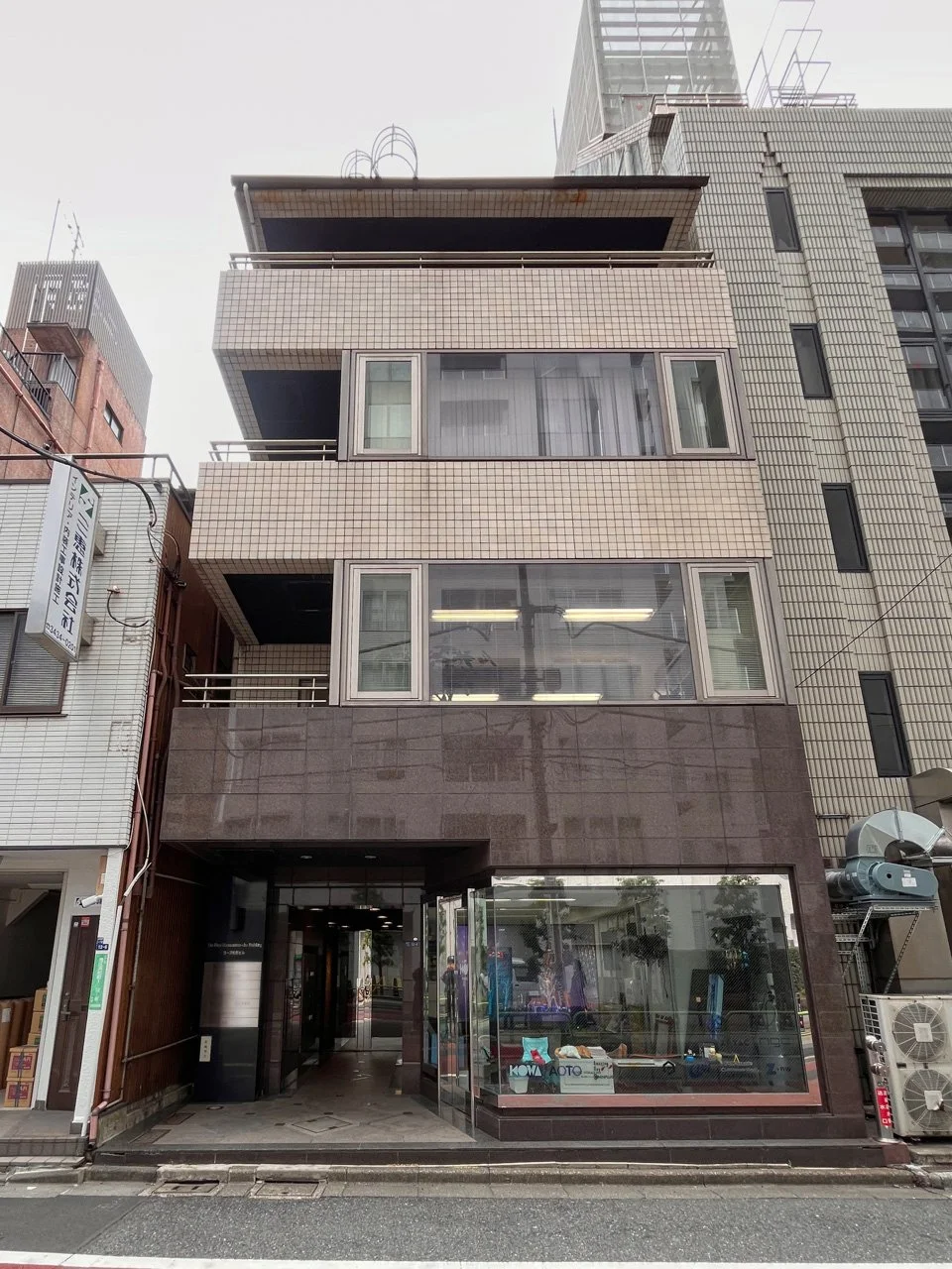 第1浜松町ビル 1 オフィスビル外観 2