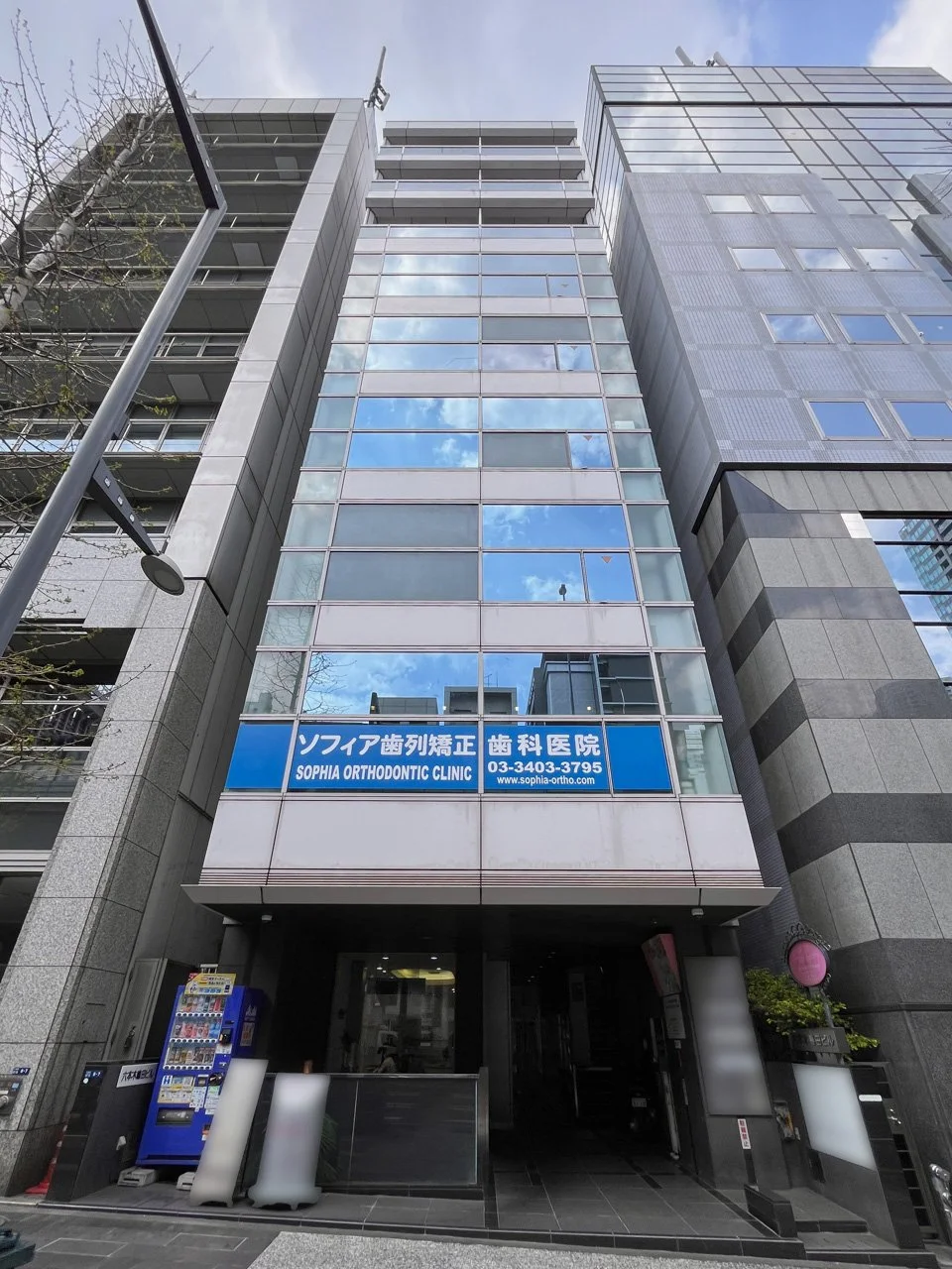 10BAN OFFICE六本木(十番オフィス六本木)※六本木嶋田ビル3F、5F、7F 3 外観 2