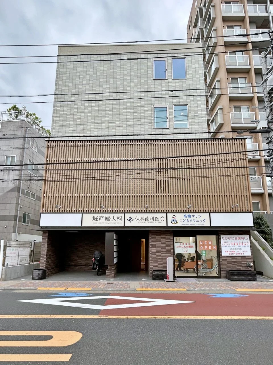 西町ビル 4 外観 2