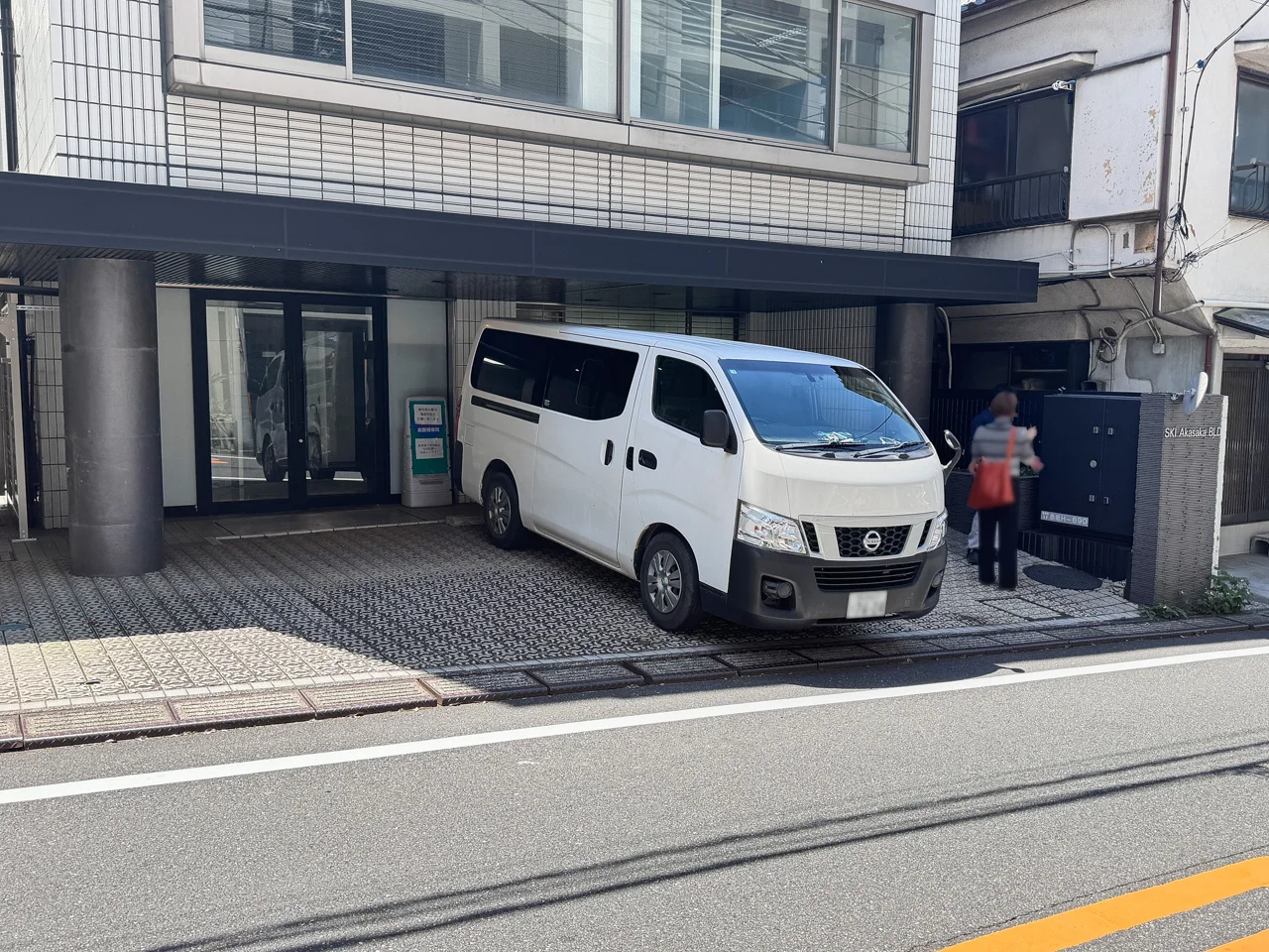 SKI赤坂ビル B1 ビルエントランス 3