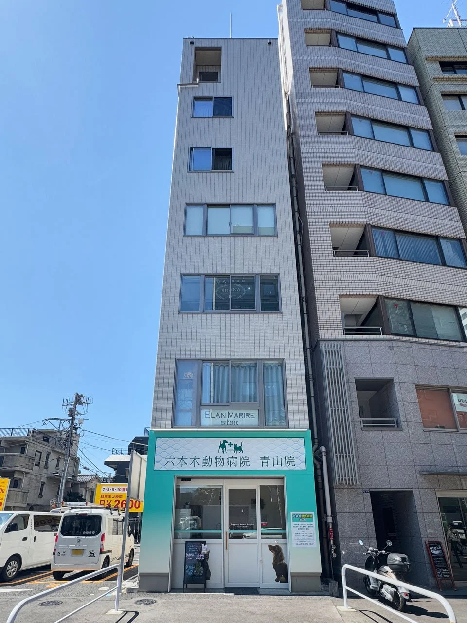 I&T Minamiaoyama 3 外観 1