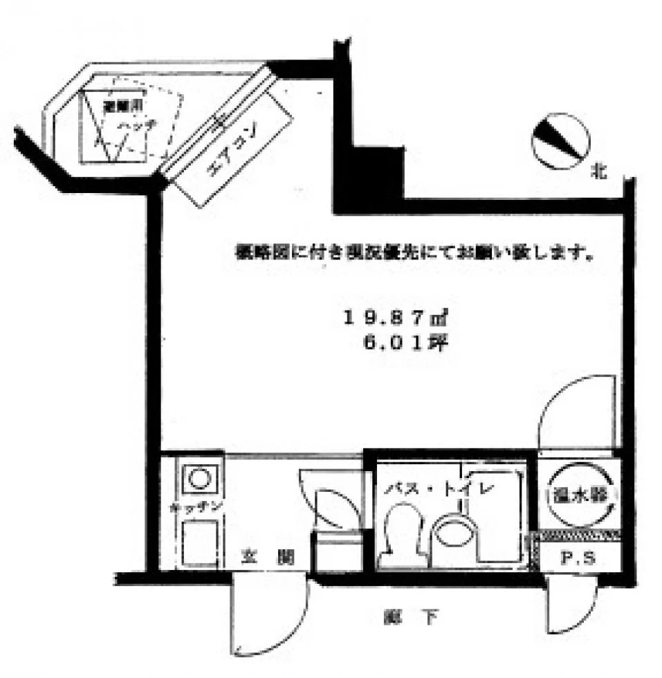 東新橋ビル 8 フロア図面 5