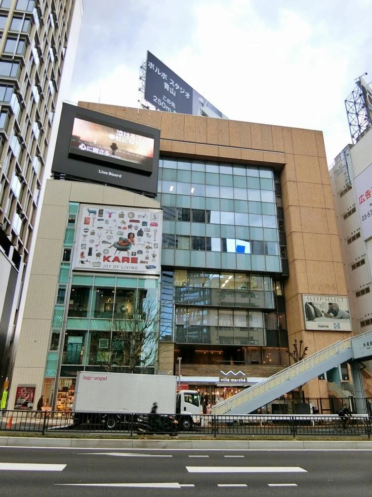 青山サンクレストビル 7 オフィスビル外観 1