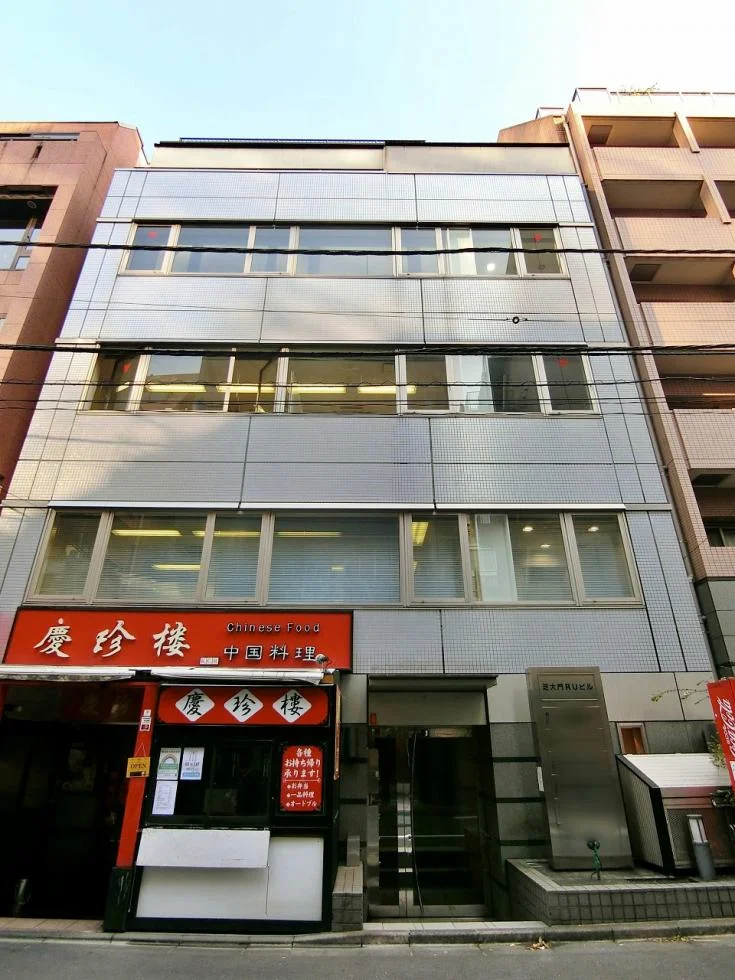 芝大門RUビル 2階〜4階一括貸 外観 2