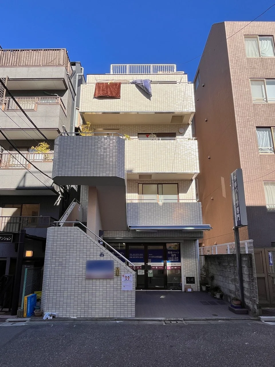 SAN-EI BUILD 2 オフィスビル外観 2