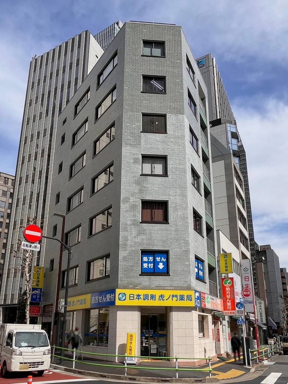 虎ノ門興業ビル（虎之門興業ビル） - 画像1