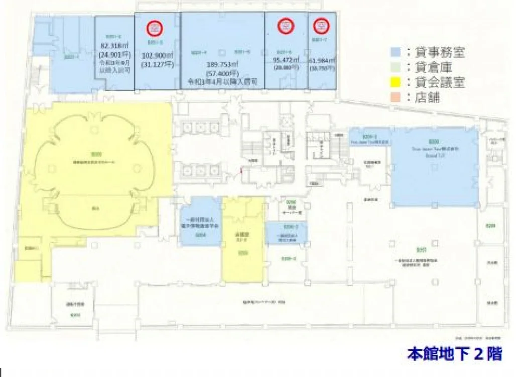 機械振興会館本館 B2 フロア図面 5