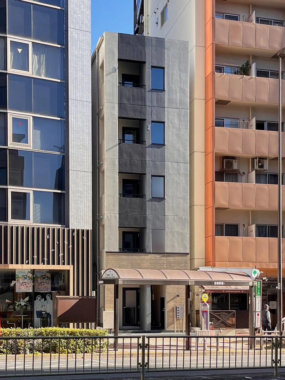 REB東麻布1丁目ビル