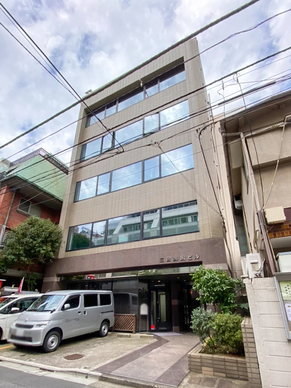 三田奥山ビル 2 外観 1