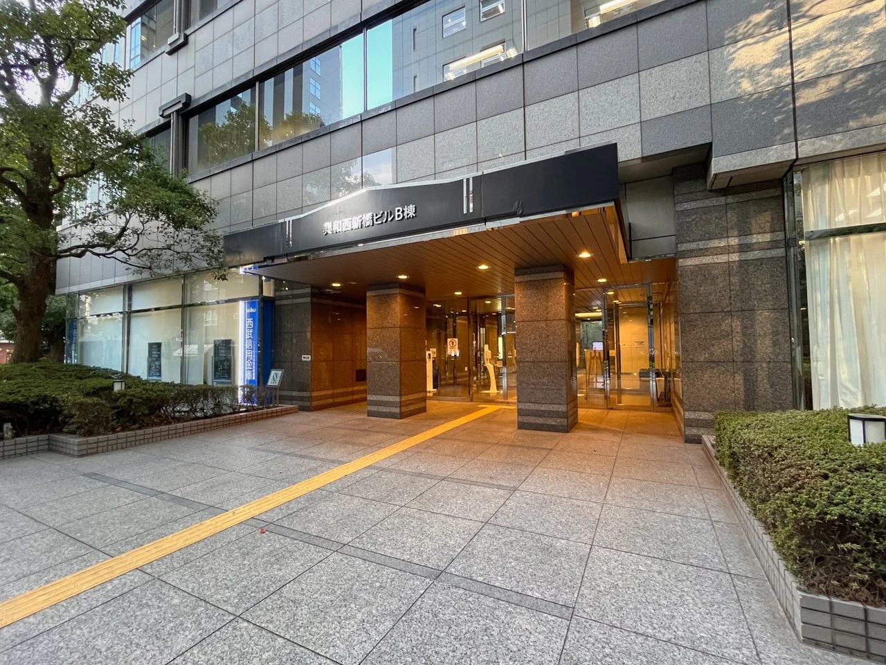 興和西新橋ビルB棟 8 エントランス 4