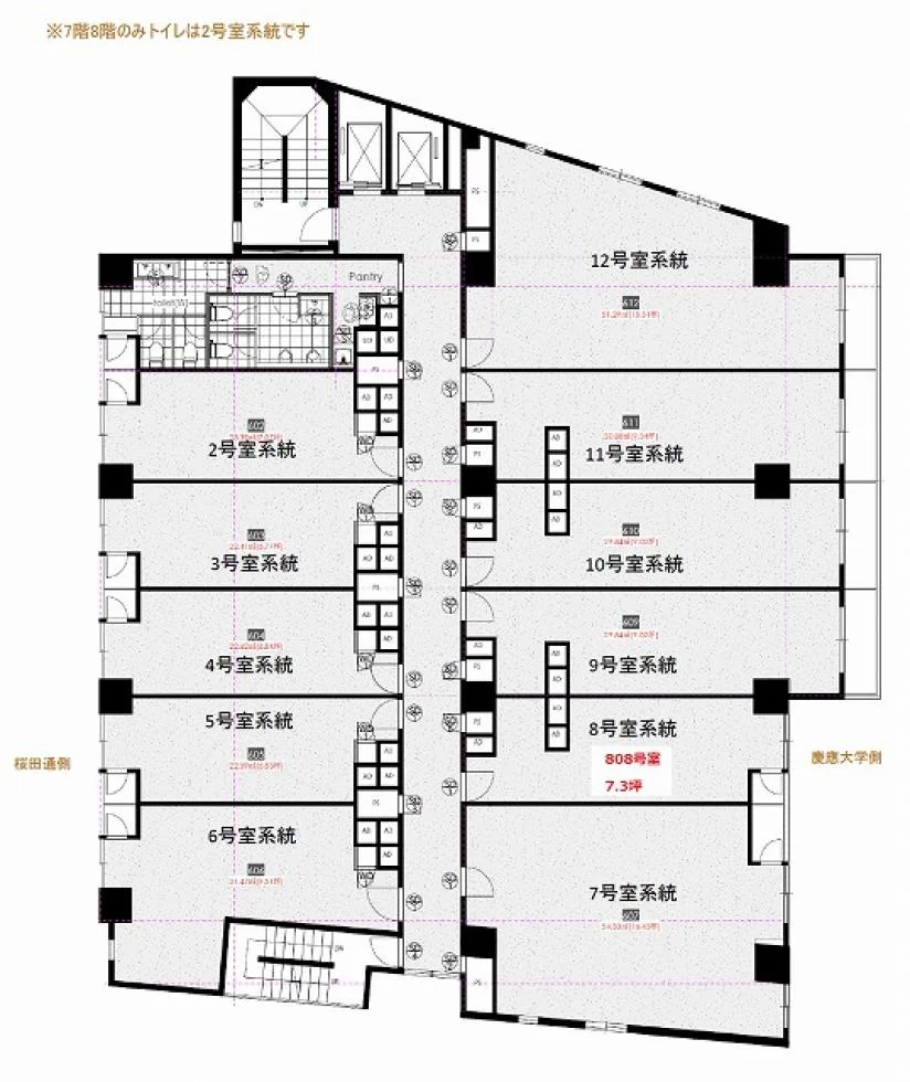 フロイントゥ三田 8 フロア図面 15