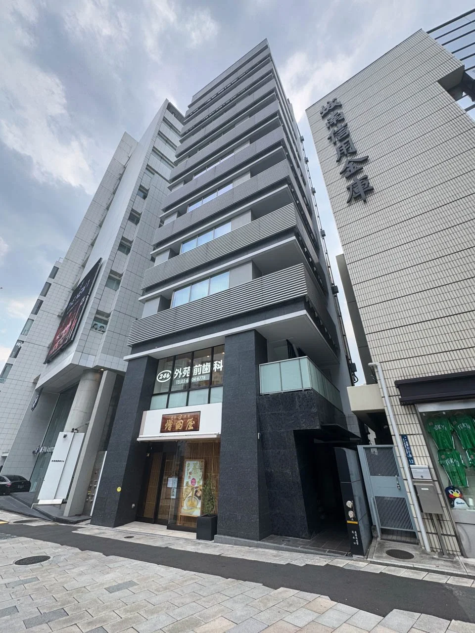 G-FRONT AOYAMA(ジーフロント青山ビル) 4 オフィスビル外観 2