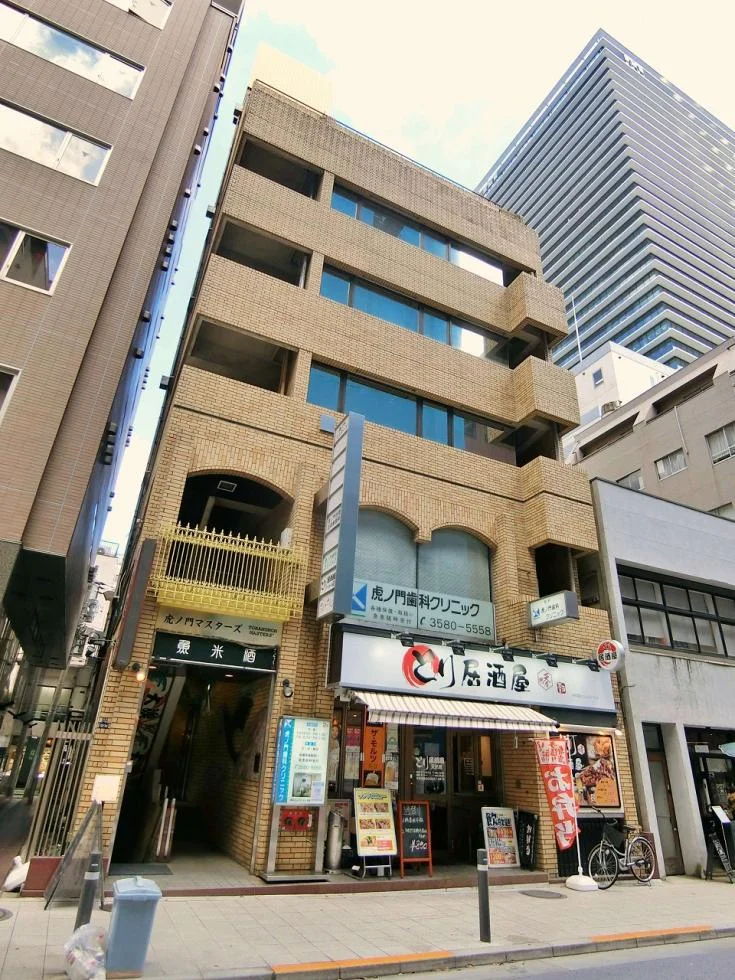 虎ノ門マスターズビル 5 外観 1