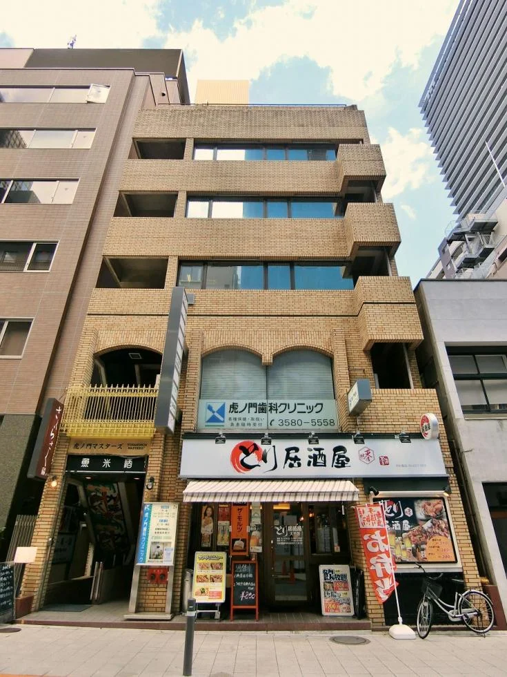 虎ノ門マスターズビル 5 外観 2