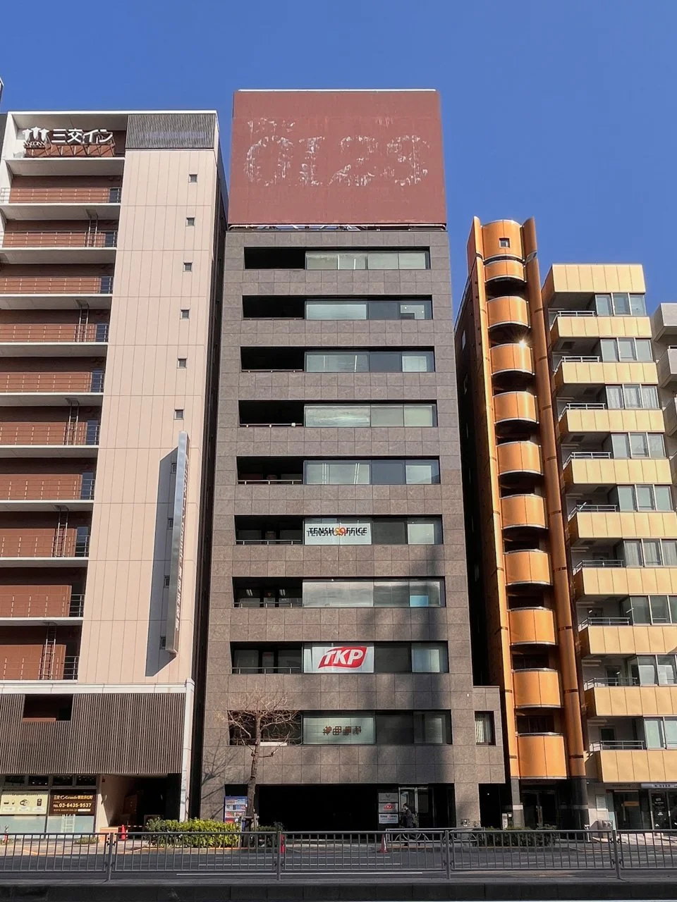 イーグル浜松町ビル 8 オフィスビル外観 1