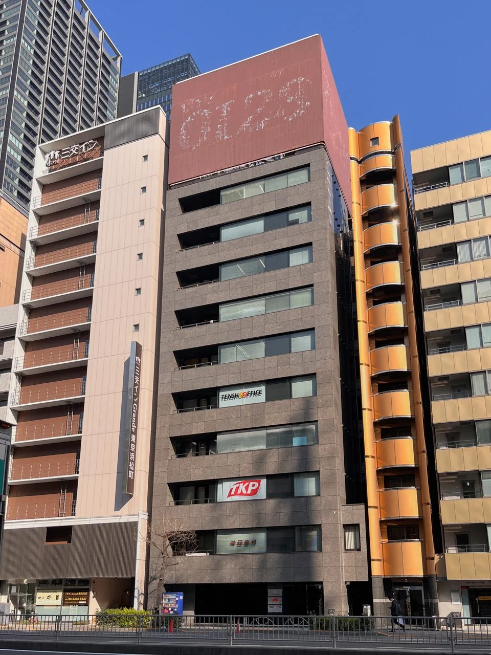 イーグル浜松町ビル 8 オフィスビル外観 2