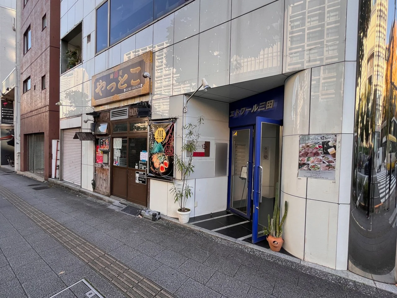 エトワール三田ビル 1 ビルエントランス 5