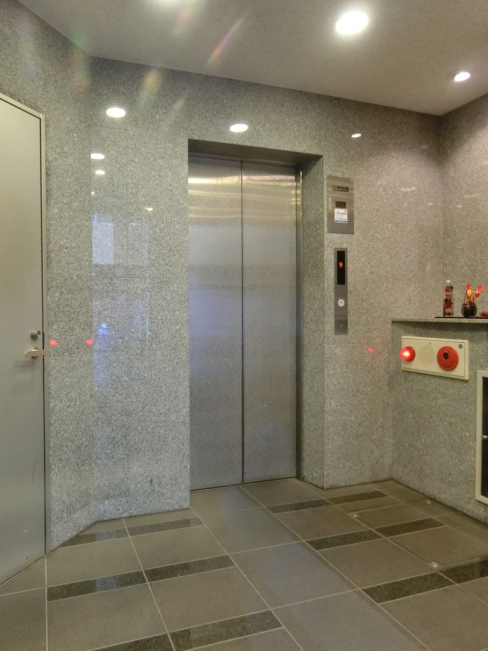 汐留プリプラビル - 画像1