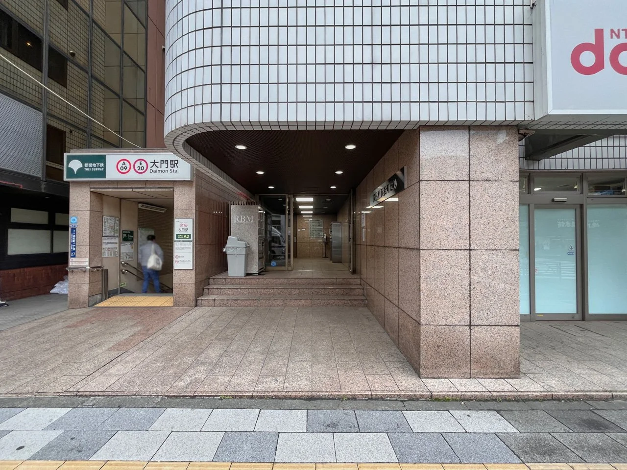 RBM浜松町ビル 5 ビルエントランス 3