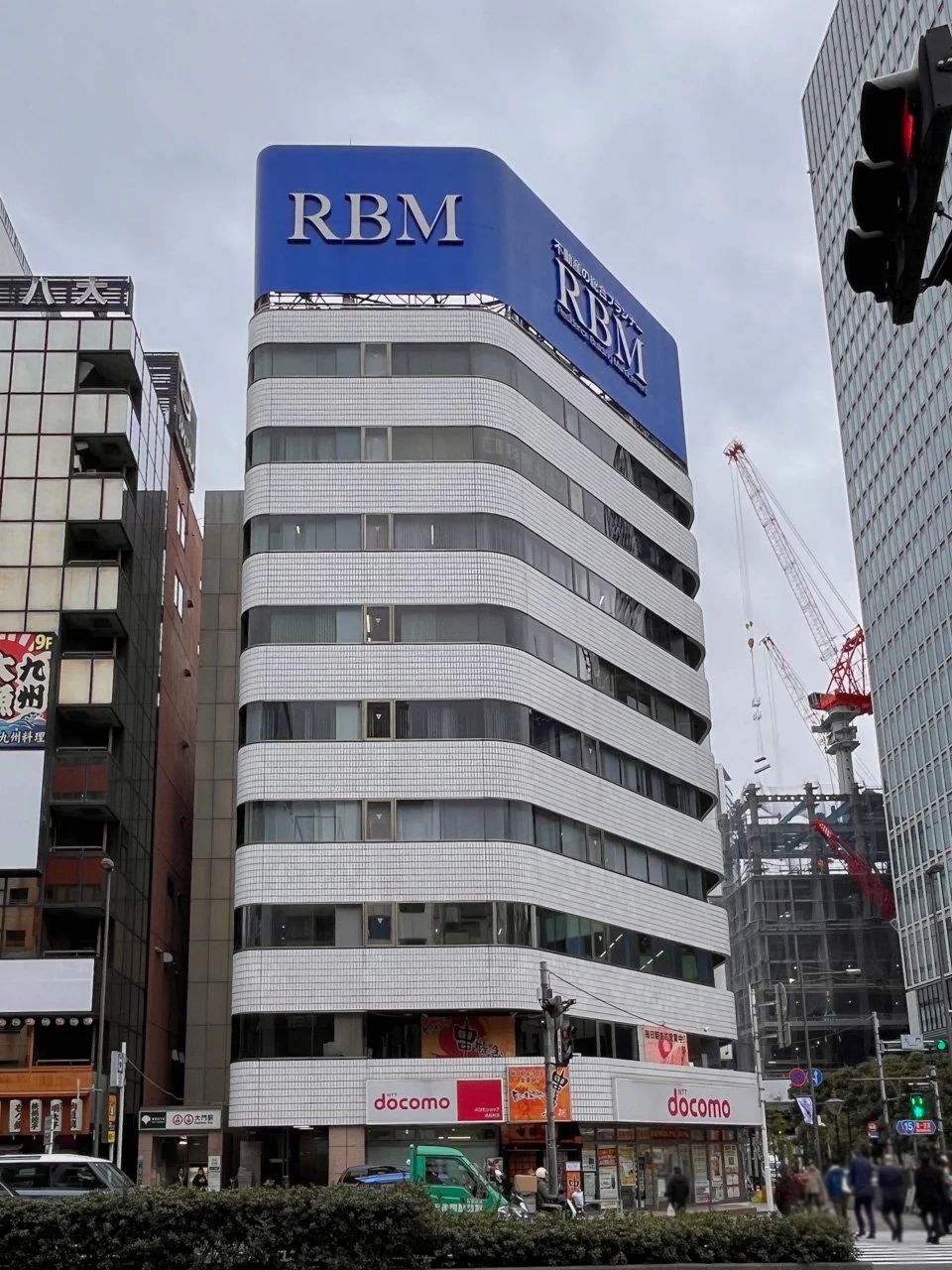 RBM浜松町ビル 5 オフィスビル外観 2
