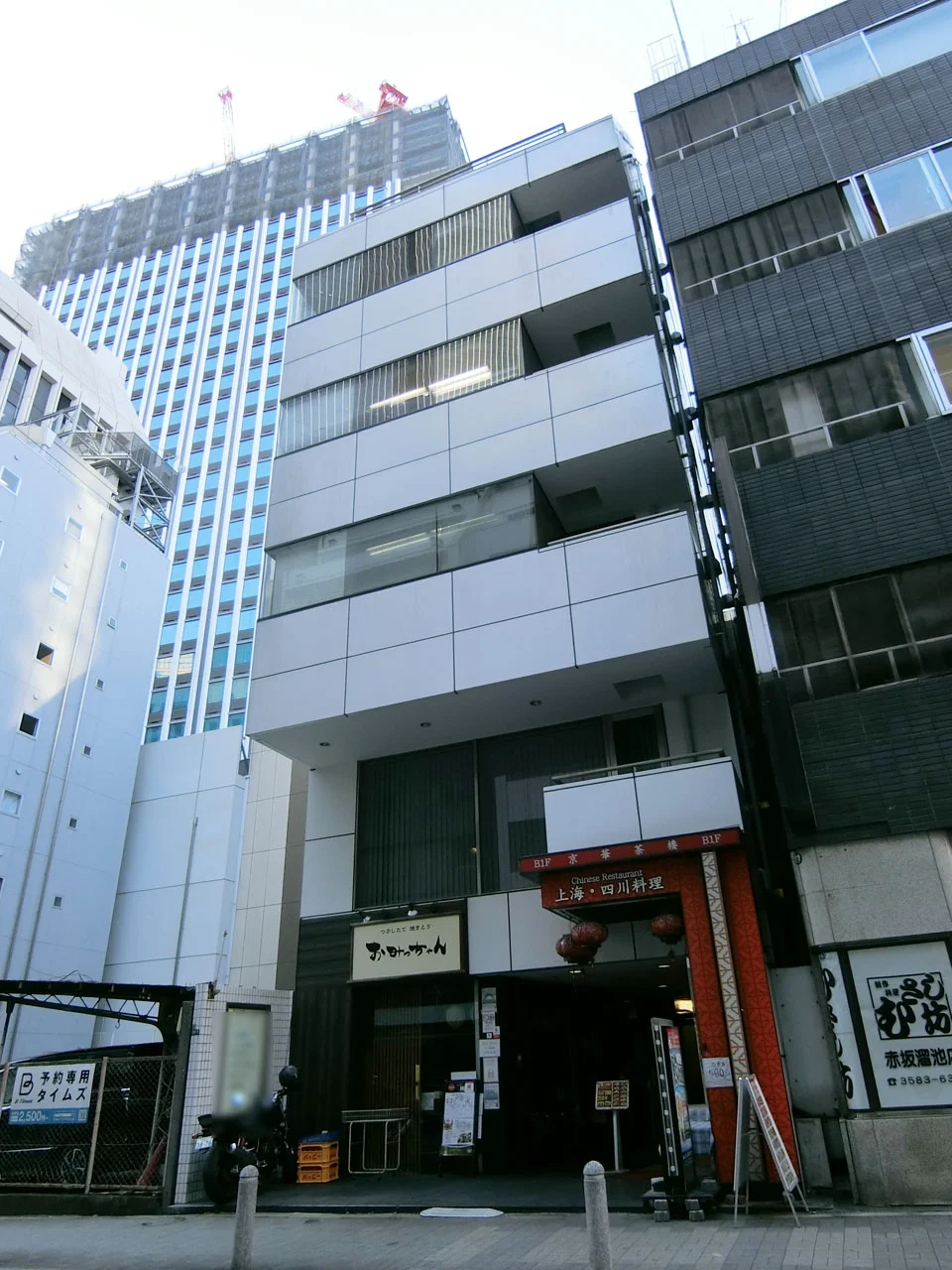 DeLCCS溜池山王 5 オフィスビル外観 1