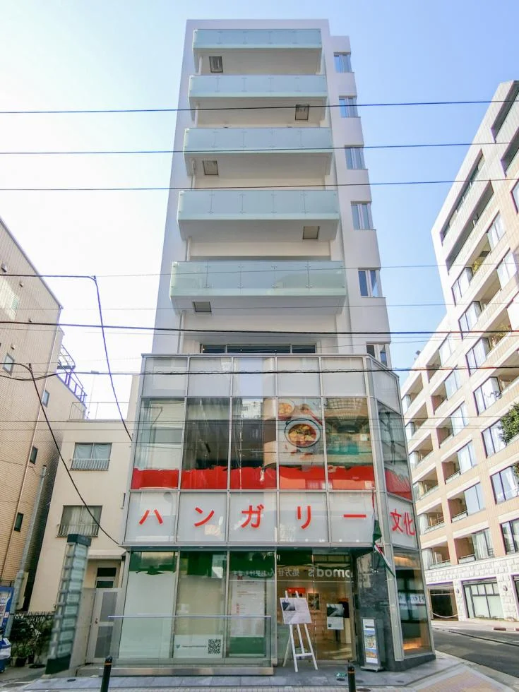 日比谷麻布十番ビル 2 オフィスビル外観 2