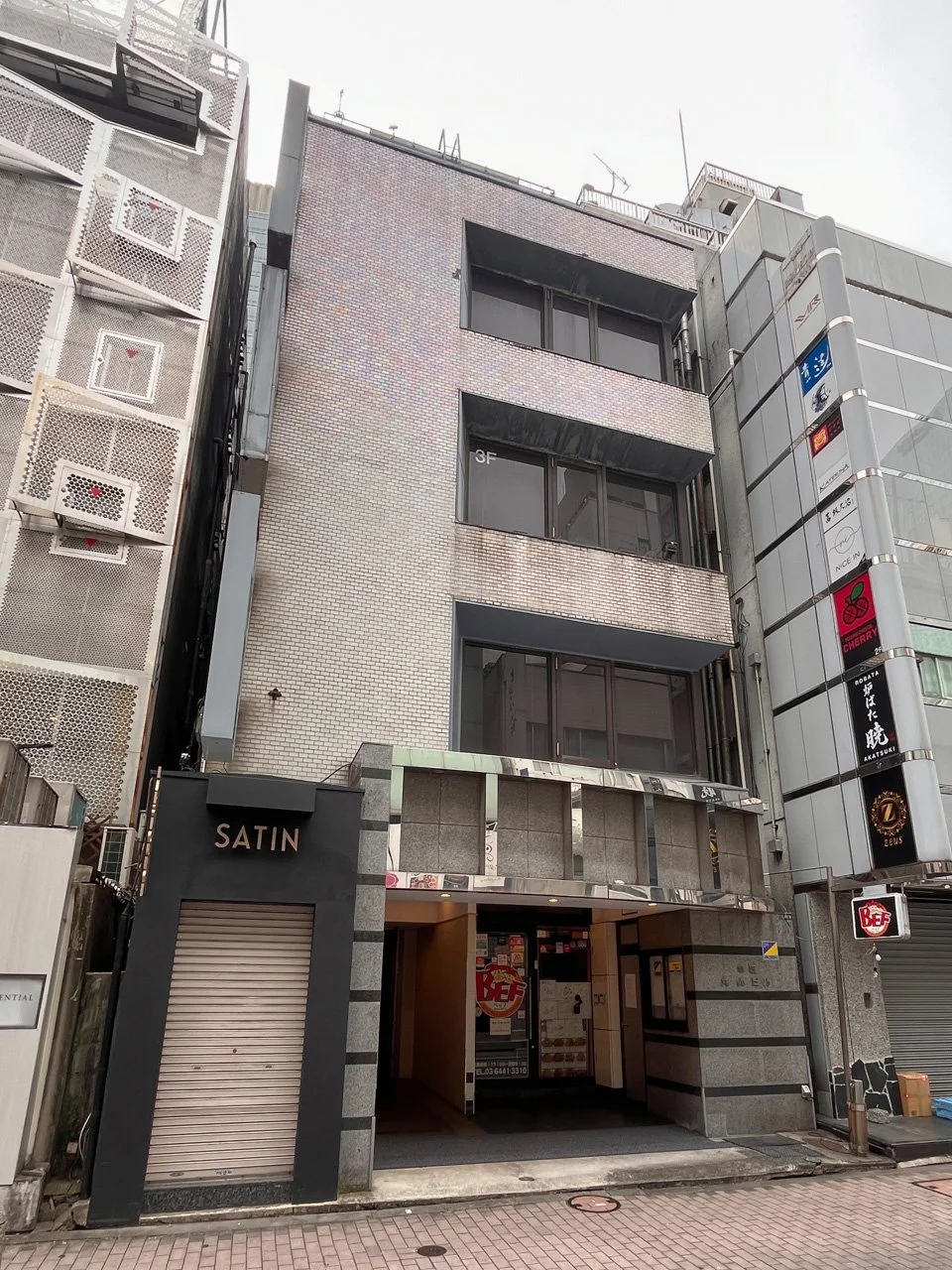 赤坂丸山ビル 3 外観 1