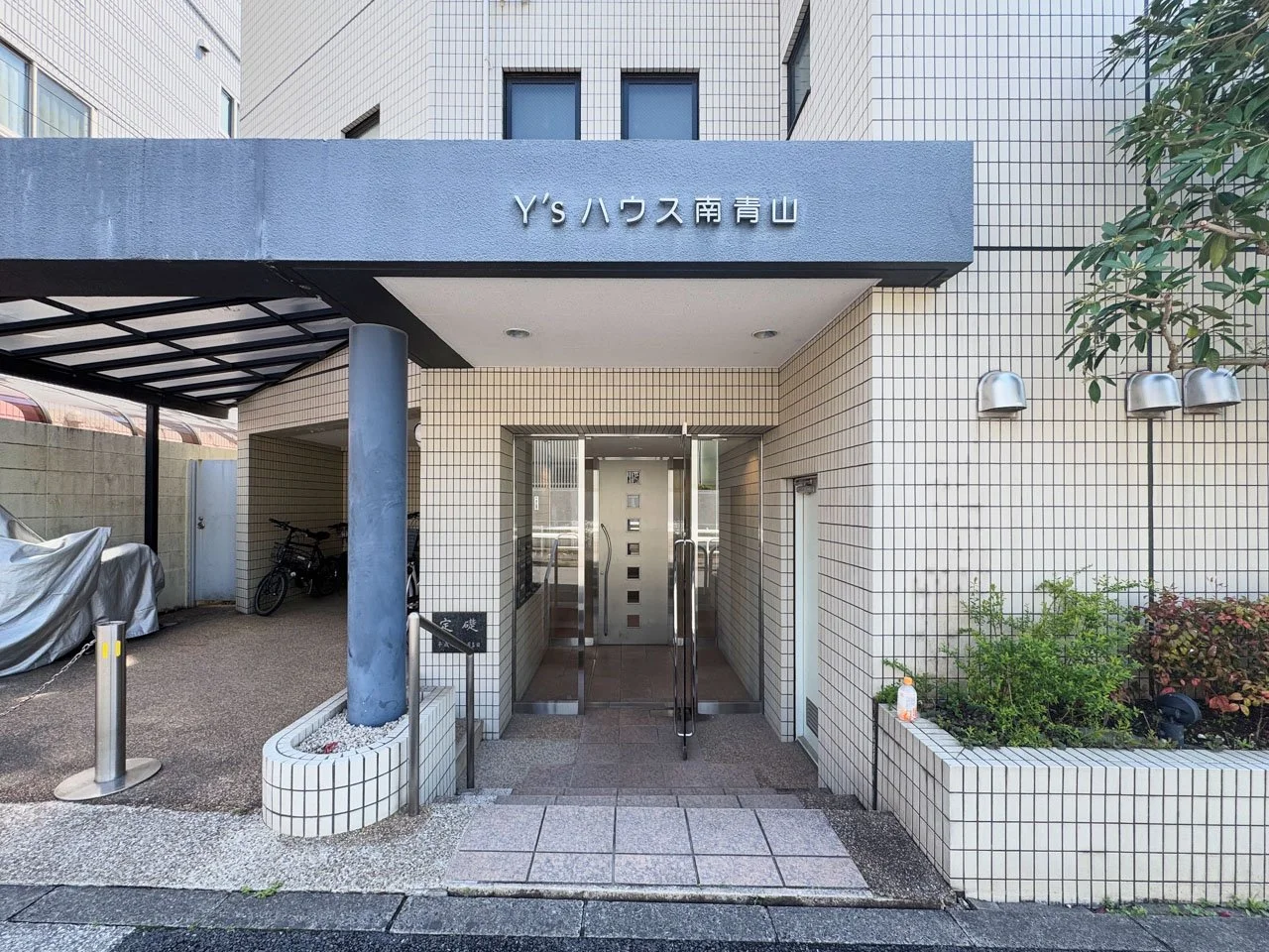 Y’Sハウス南青山 2 エントランス 3