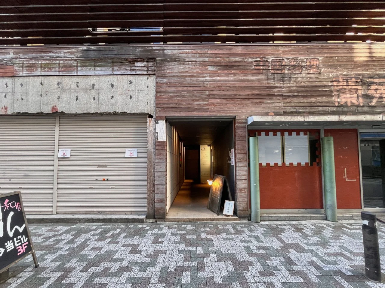 HK新橋ビル 3 エントランス 3