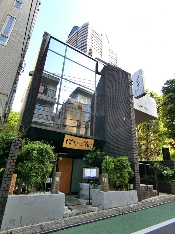 下島ビル 2 外観 1