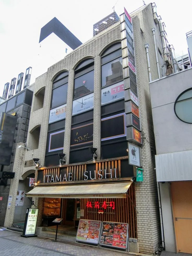 コンチネンタル赤坂Ⅲ 3 外観 1