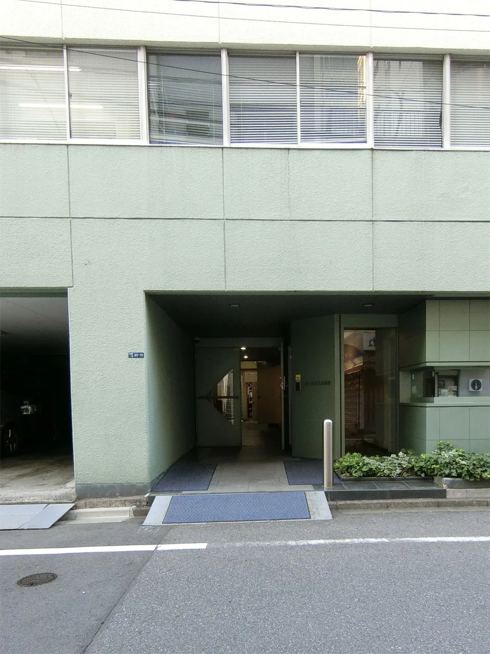 ライオネス浜松町 3 ビルエントランス 3