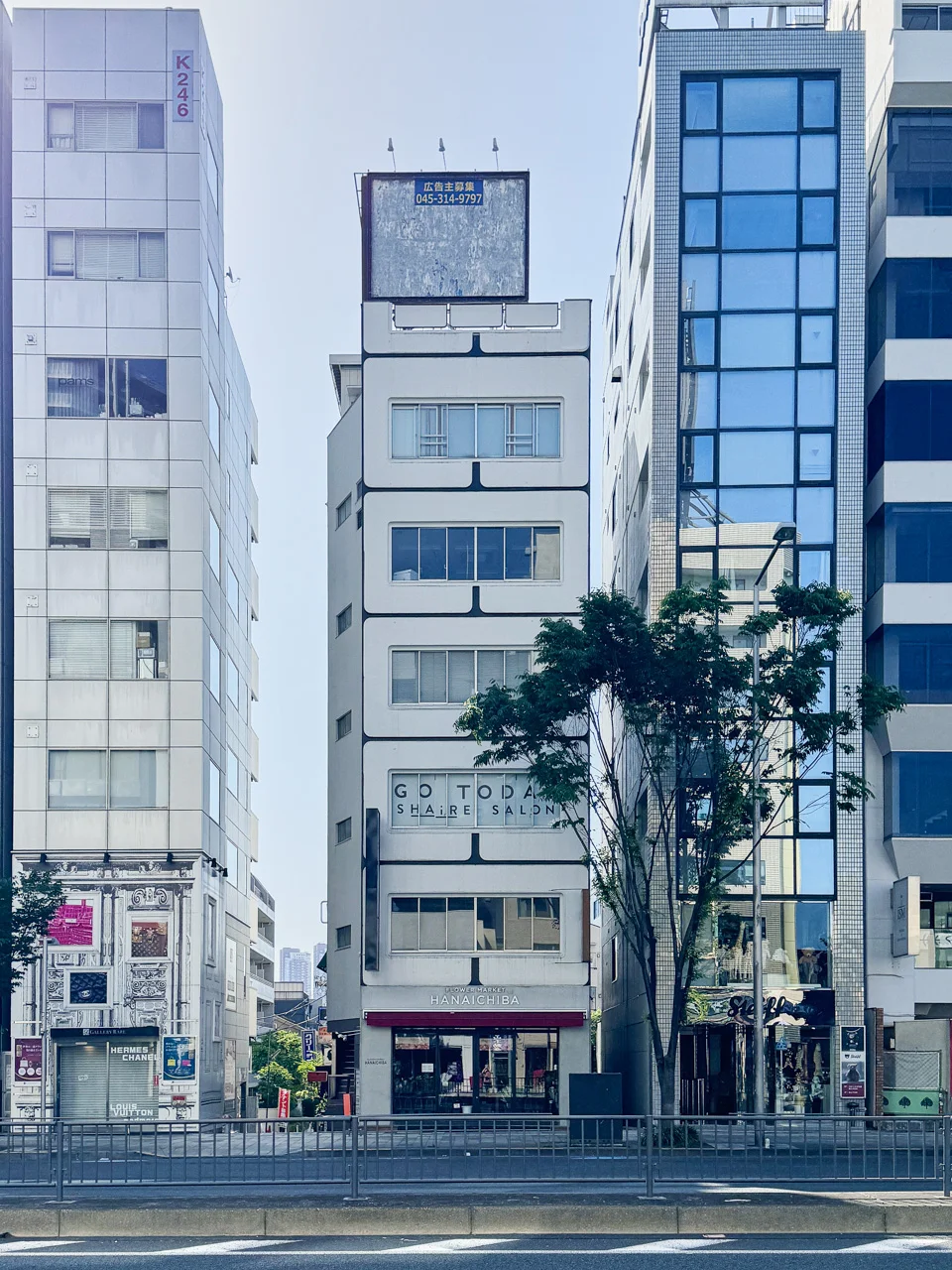 小林ビル 5 外観 1