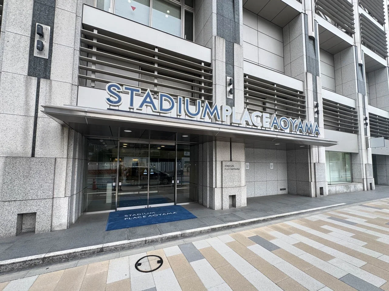 STADIUM PLACE AOYAMA(スタジアムプレイス青山) 7階・8階メゾネット エントランス 3