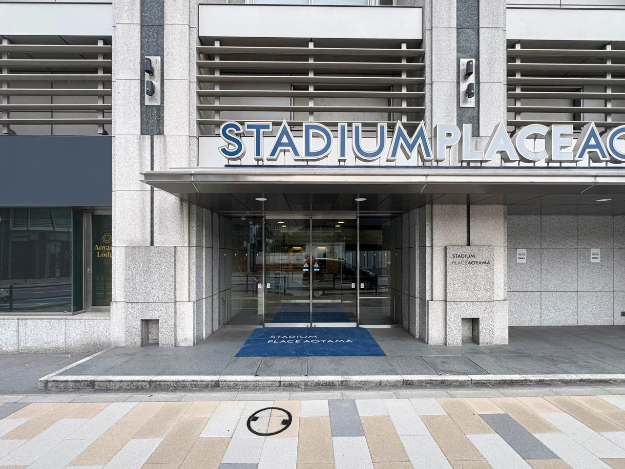 STADIUM PLACE AOYAMA(スタジアムプレイス青山) 7階・8階メゾネット エントランス 4