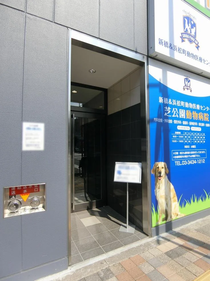 VISTA浜松町 5階・6階セット ビルエントランス 5
